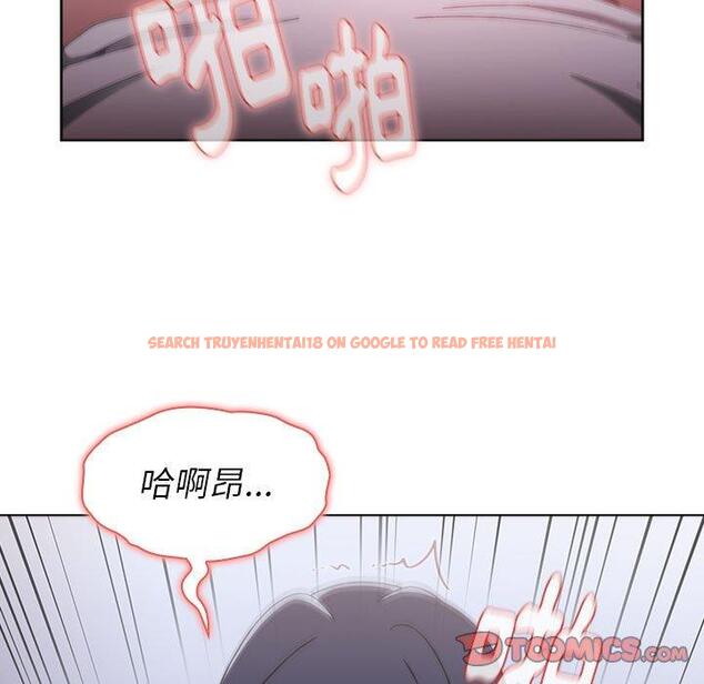 查看漫画小孩子才做選擇 - 第24話 - tymanga.com中的971025图片