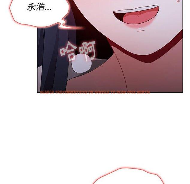 查看漫画小孩子才做選擇 - 第24話 - tymanga.com中的971030图片