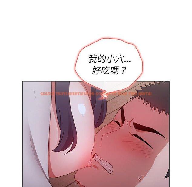 查看漫画小孩子才做選擇 - 第24話 - tymanga.com中的971036图片