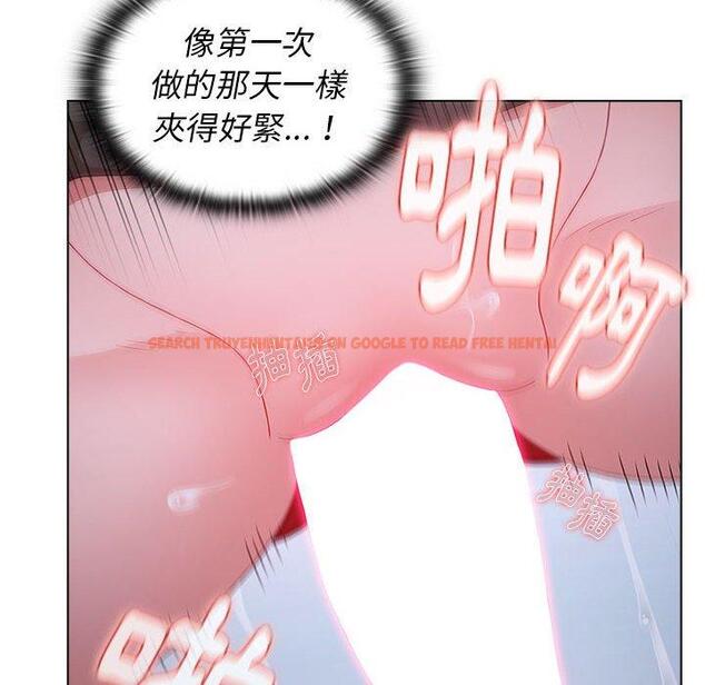 查看漫画小孩子才做選擇 - 第24話 - tymanga.com中的971038图片