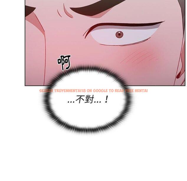 查看漫画小孩子才做選擇 - 第24話 - tymanga.com中的971042图片