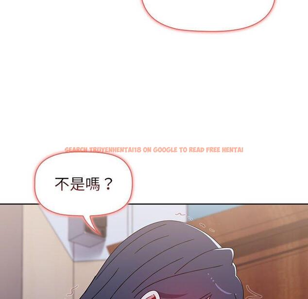 查看漫画小孩子才做選擇 - 第24話 - tymanga.com中的971053图片