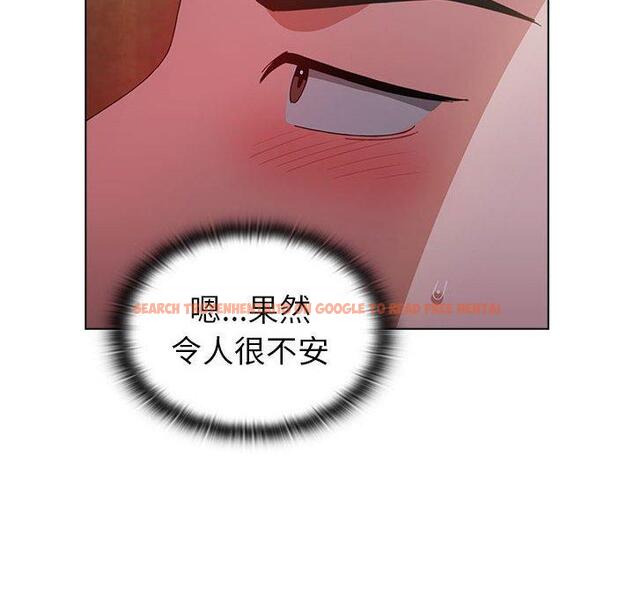 查看漫画小孩子才做選擇 - 第24話 - tymanga.com中的971056图片