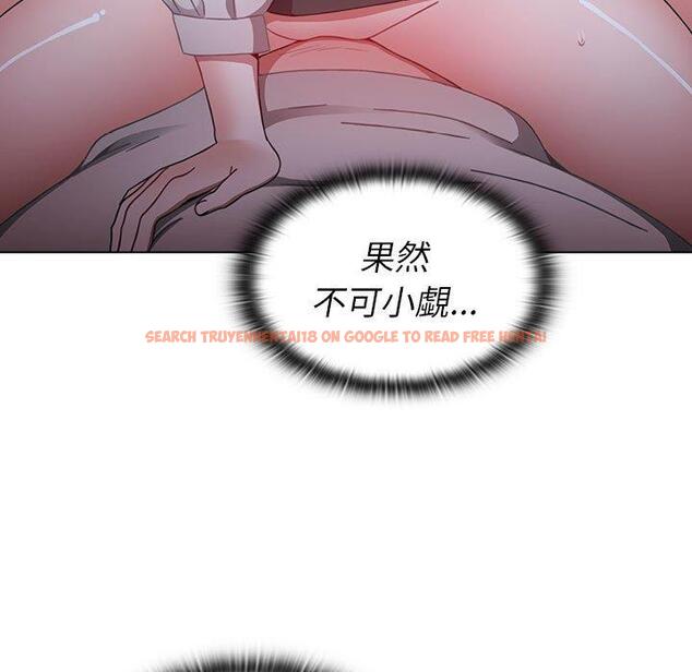查看漫画小孩子才做選擇 - 第24話 - tymanga.com中的971059图片