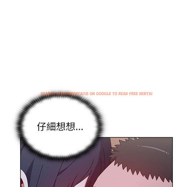 查看漫画小孩子才做選擇 - 第24話 - tymanga.com中的971086图片