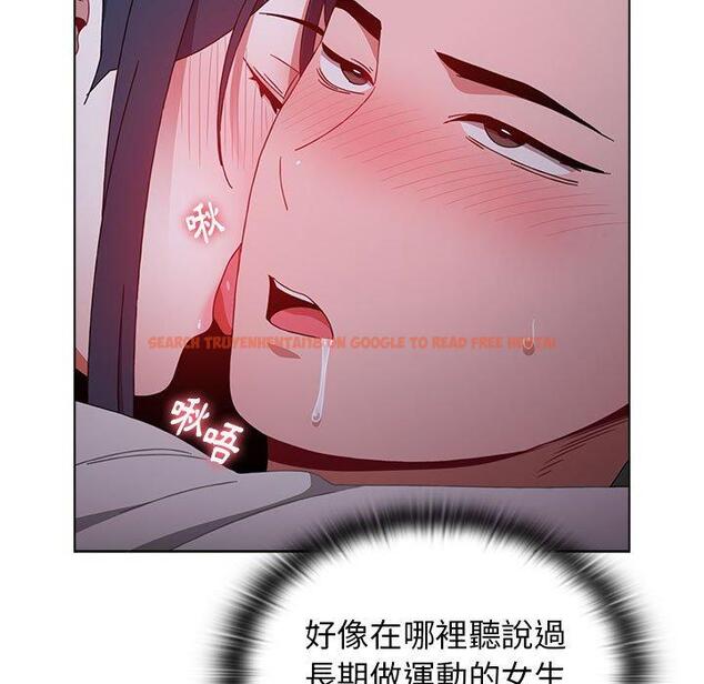 查看漫画小孩子才做選擇 - 第24話 - tymanga.com中的971087图片