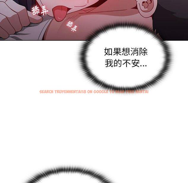 查看漫画小孩子才做選擇 - 第24話 - tymanga.com中的971090图片