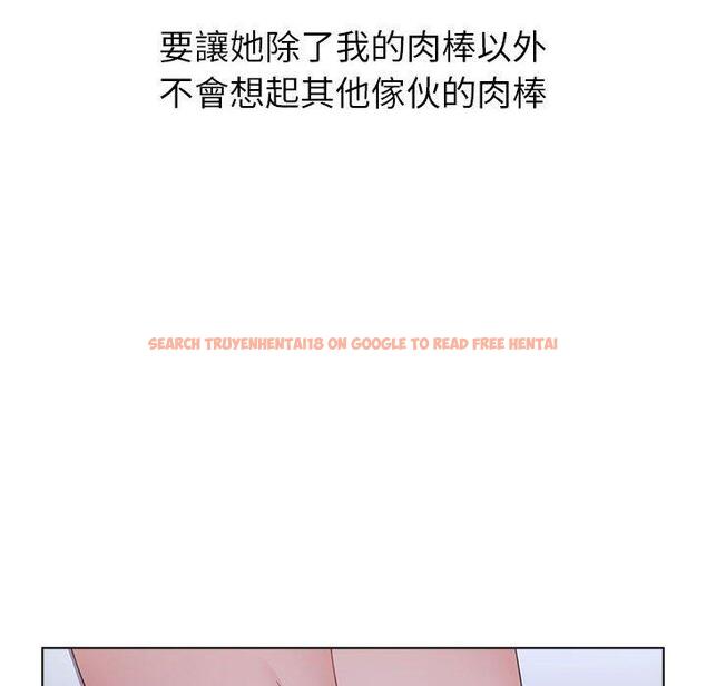 查看漫画小孩子才做選擇 - 第24話 - tymanga.com中的971096图片