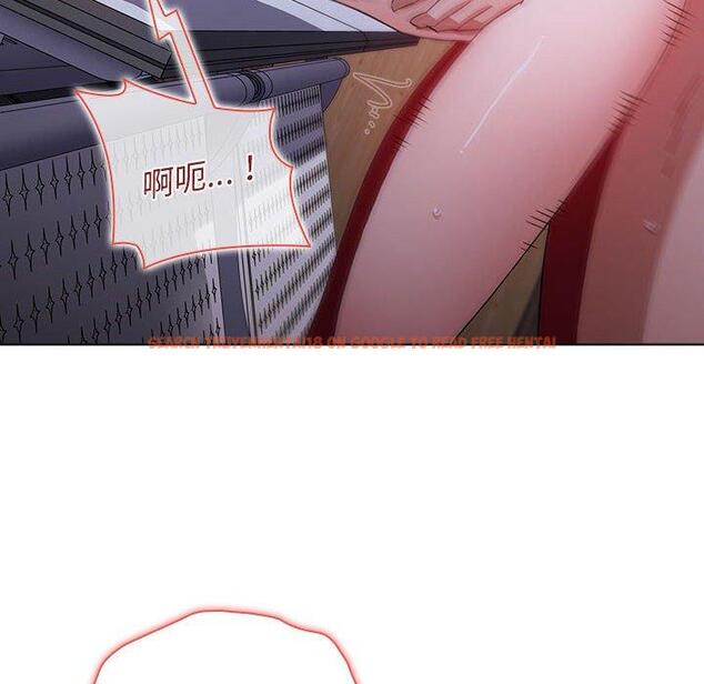查看漫画小孩子才做選擇 - 第24話 - tymanga.com中的971100图片