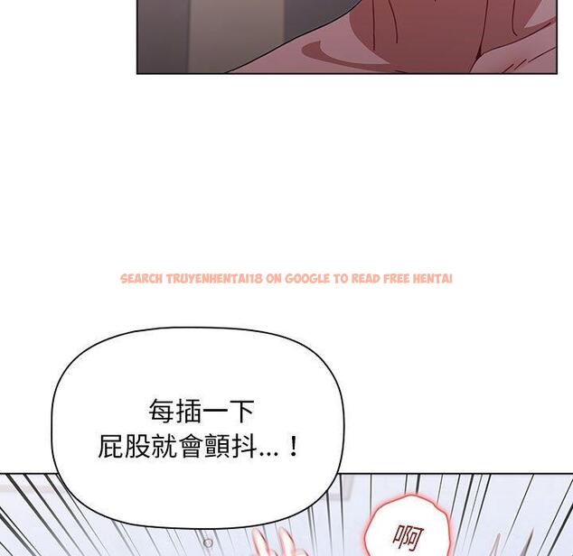 查看漫画小孩子才做選擇 - 第24話 - tymanga.com中的971113图片