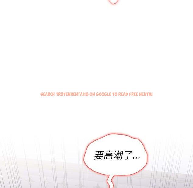 查看漫画小孩子才做選擇 - 第24話 - tymanga.com中的971119图片