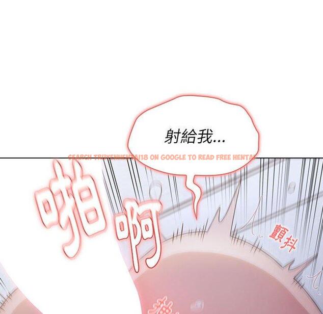 查看漫画小孩子才做選擇 - 第24話 - tymanga.com中的971126图片