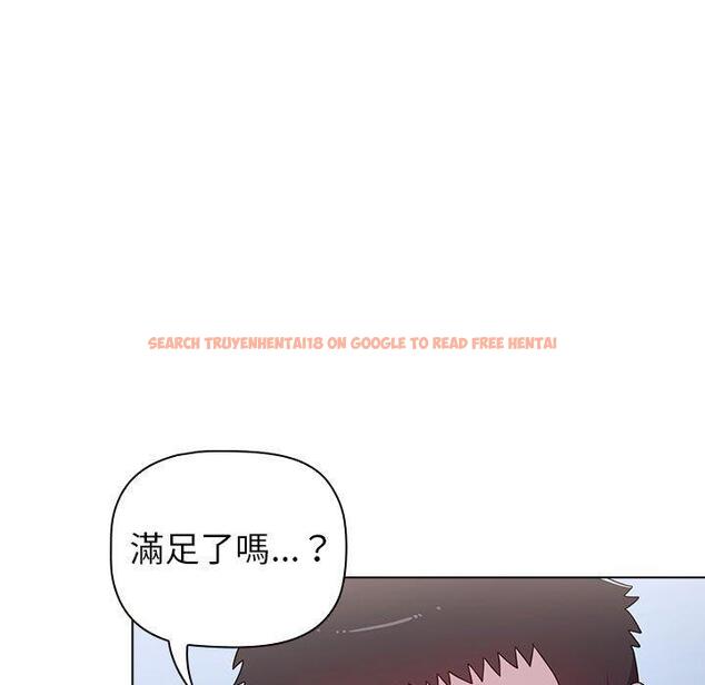 查看漫画小孩子才做選擇 - 第24話 - tymanga.com中的971141图片