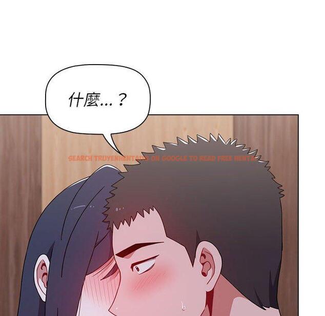 查看漫画小孩子才做選擇 - 第24話 - tymanga.com中的971148图片