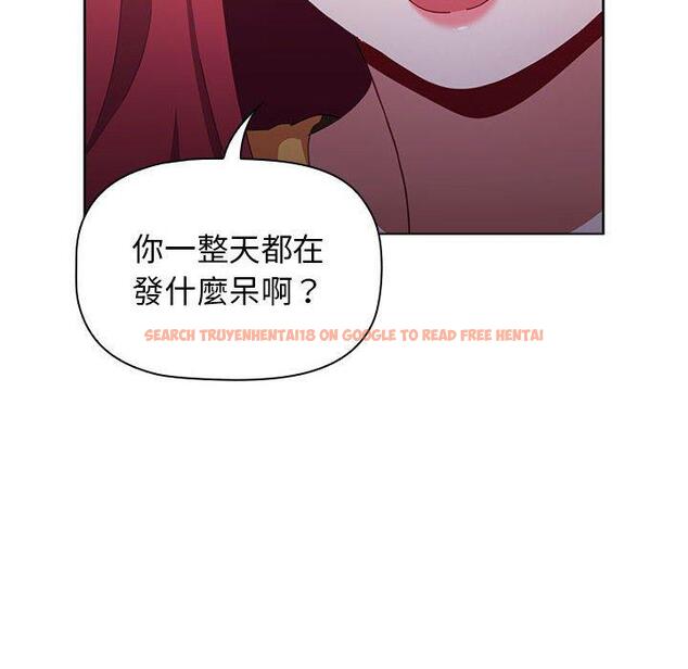 查看漫画小孩子才做選擇 - 第24話 - tymanga.com中的971156图片