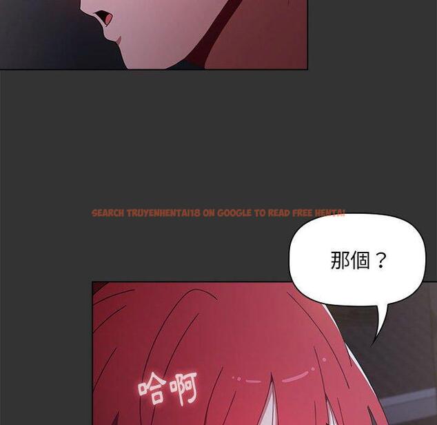 查看漫画小孩子才做選擇 - 第26話 - tymanga.com中的1092542图片