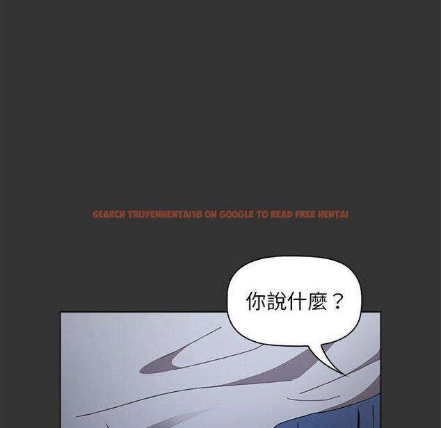 查看漫画小孩子才做選擇 - 第26話 - tymanga.com中的1092544图片