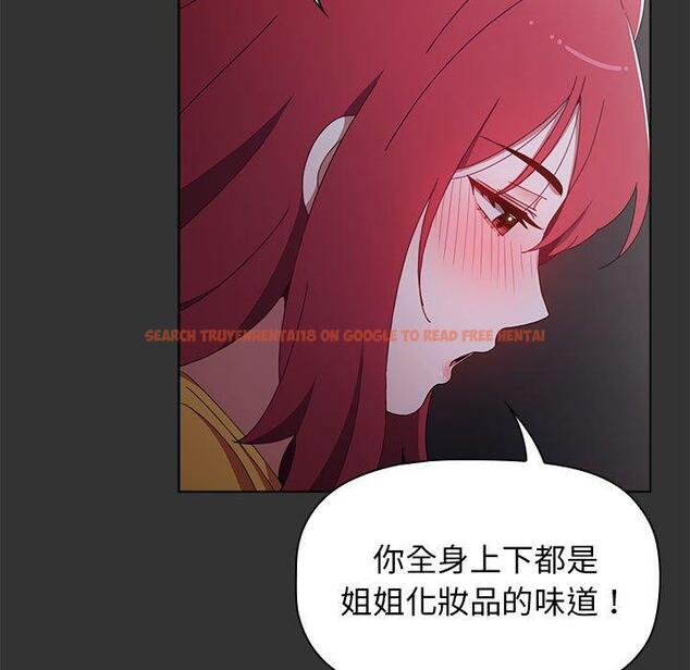 查看漫画小孩子才做選擇 - 第26話 - tymanga.com中的1092557图片