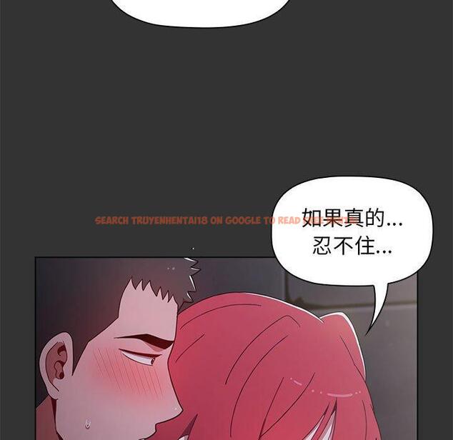 查看漫画小孩子才做選擇 - 第26話 - tymanga.com中的1092563图片