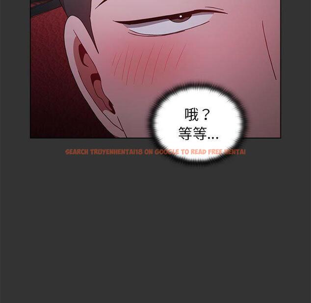 查看漫画小孩子才做選擇 - 第26話 - tymanga.com中的1092571图片