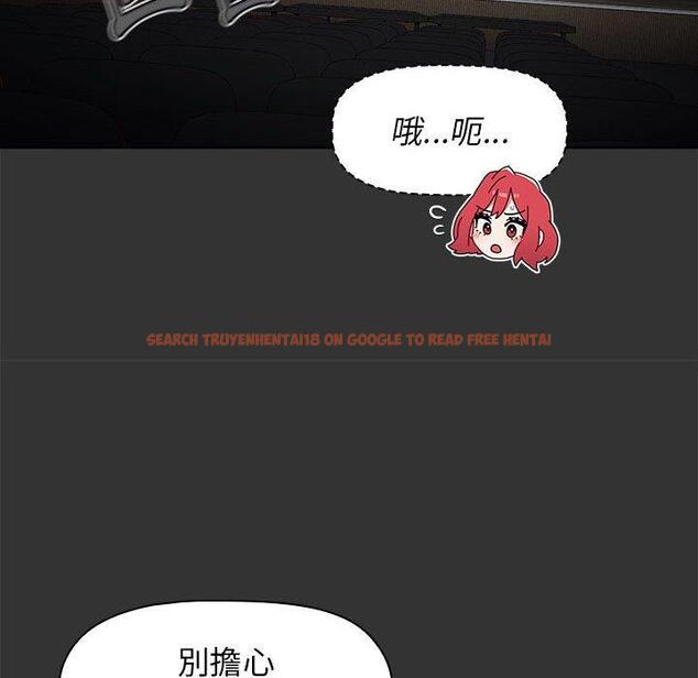 查看漫画小孩子才做選擇 - 第26話 - tymanga.com中的1092594图片