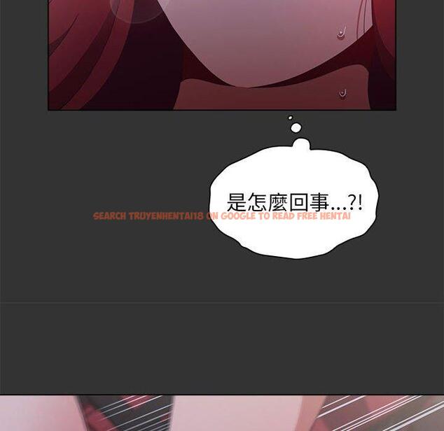 查看漫画小孩子才做選擇 - 第26話 - tymanga.com中的1092612图片