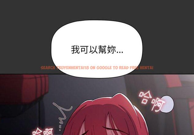 查看漫画小孩子才做選擇 - 第27話 - tymanga.com中的1092658图片