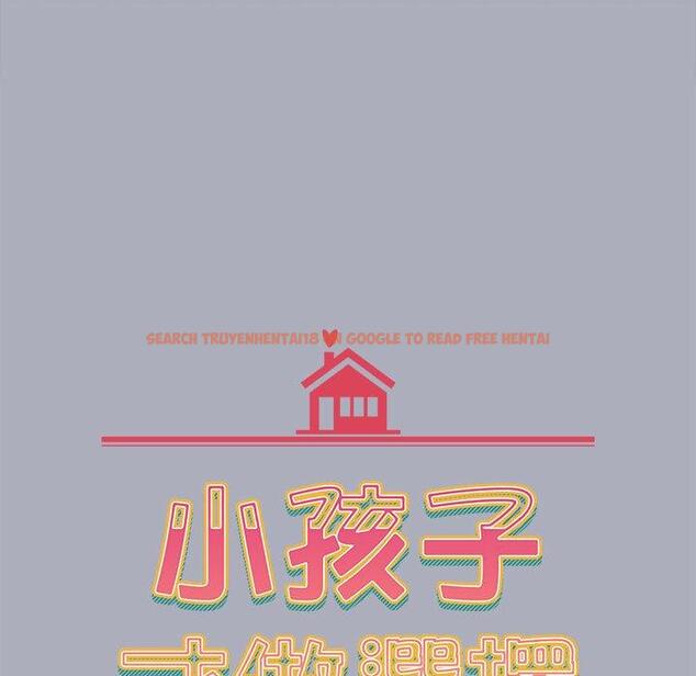 查看漫画小孩子才做選擇 - 第27話 - tymanga.com中的1092669图片