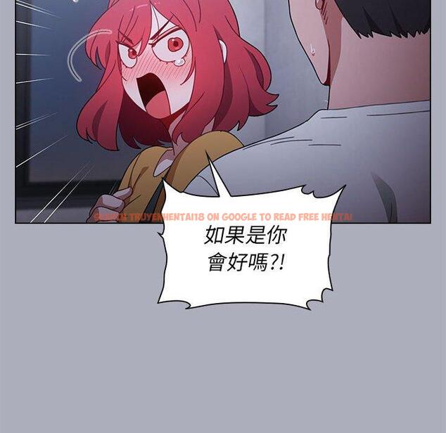 查看漫画小孩子才做選擇 - 第27話 - tymanga.com中的1092678图片