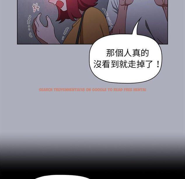 查看漫画小孩子才做選擇 - 第27話 - tymanga.com中的1092680图片