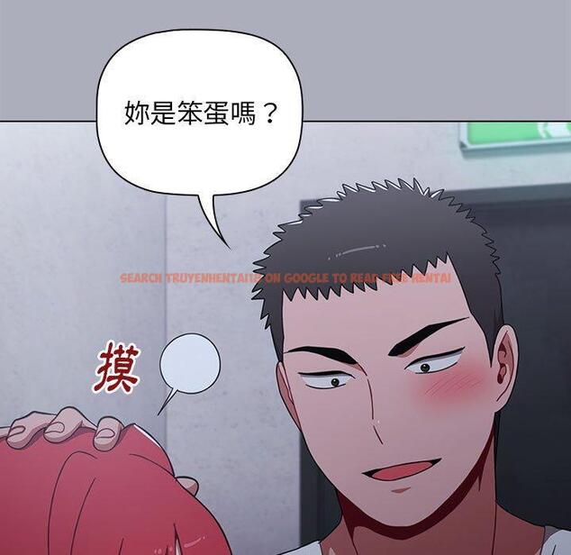查看漫画小孩子才做選擇 - 第27話 - tymanga.com中的1092685图片