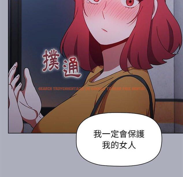 查看漫画小孩子才做選擇 - 第27話 - tymanga.com中的1092688图片
