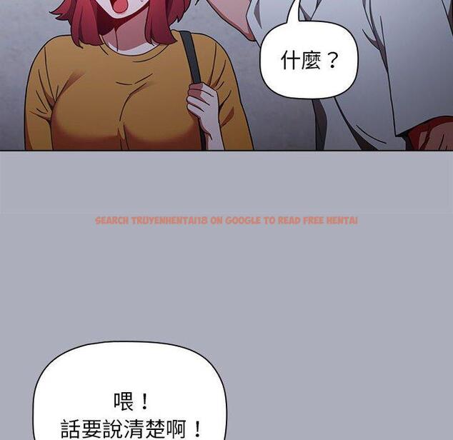 查看漫画小孩子才做選擇 - 第27話 - tymanga.com中的1092692图片