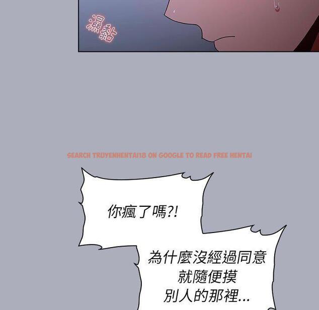 查看漫画小孩子才做選擇 - 第27話 - tymanga.com中的1092697图片