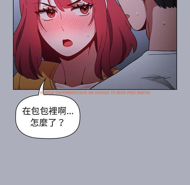 查看漫画小孩子才做選擇 - 第27話 - tymanga.com中的1092701图片