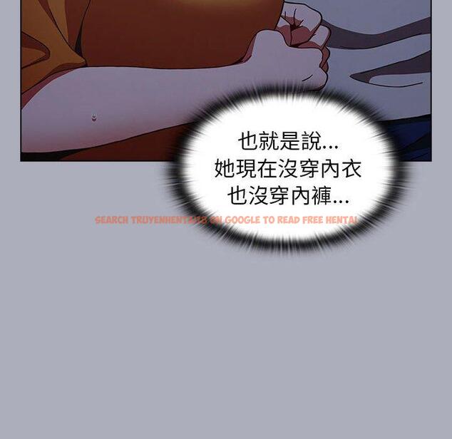 查看漫画小孩子才做選擇 - 第27話 - tymanga.com中的1092704图片