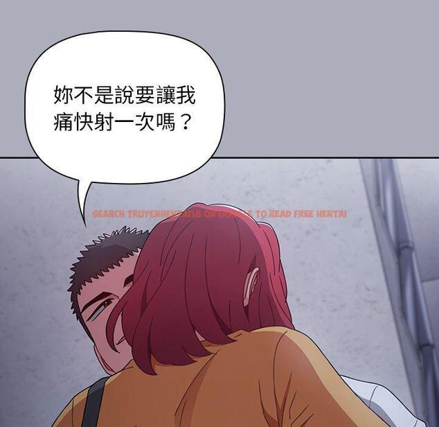 查看漫画小孩子才做選擇 - 第27話 - tymanga.com中的1092719图片