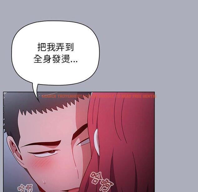 查看漫画小孩子才做選擇 - 第27話 - tymanga.com中的1092728图片