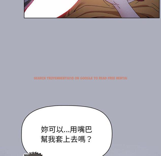 查看漫画小孩子才做選擇 - 第27話 - tymanga.com中的1092752图片