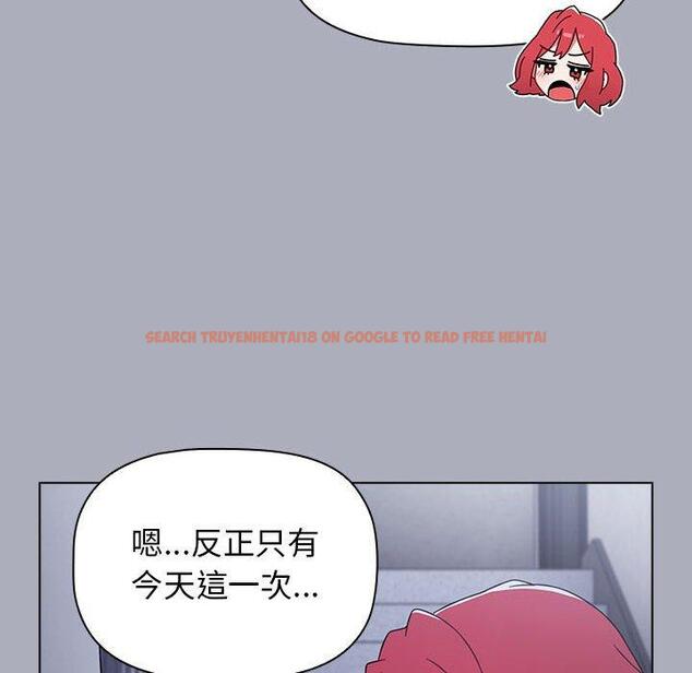 查看漫画小孩子才做選擇 - 第27話 - tymanga.com中的1092760图片