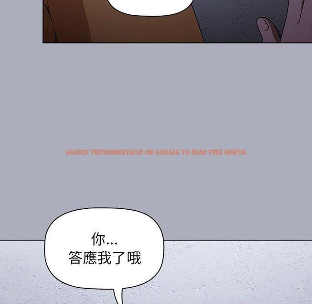 查看漫画小孩子才做選擇 - 第27話 - tymanga.com中的1092790图片