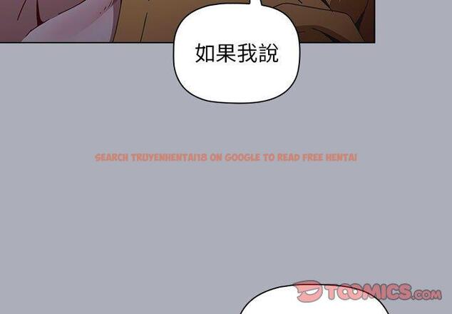 查看漫画小孩子才做選擇 - 第29話 - tymanga.com中的1104919图片