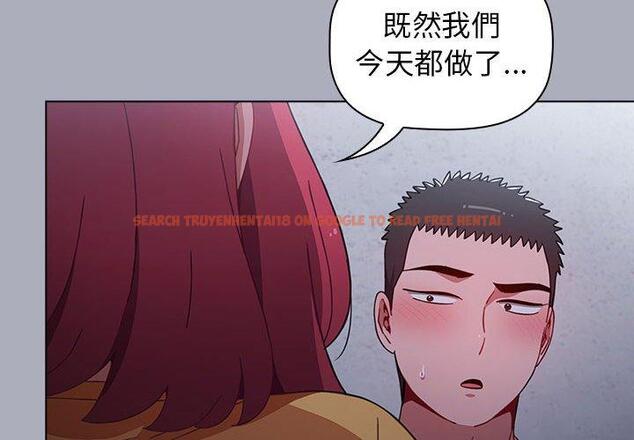 查看漫画小孩子才做選擇 - 第29話 - tymanga.com中的1104920图片