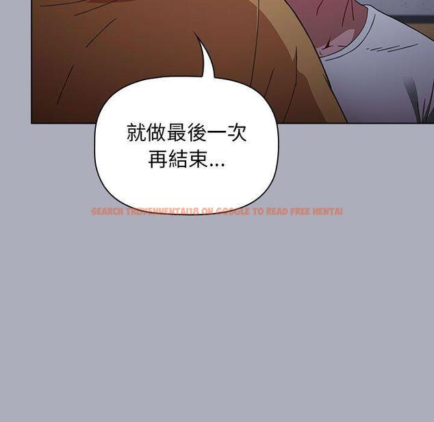 查看漫画小孩子才做選擇 - 第29話 - tymanga.com中的1104921图片