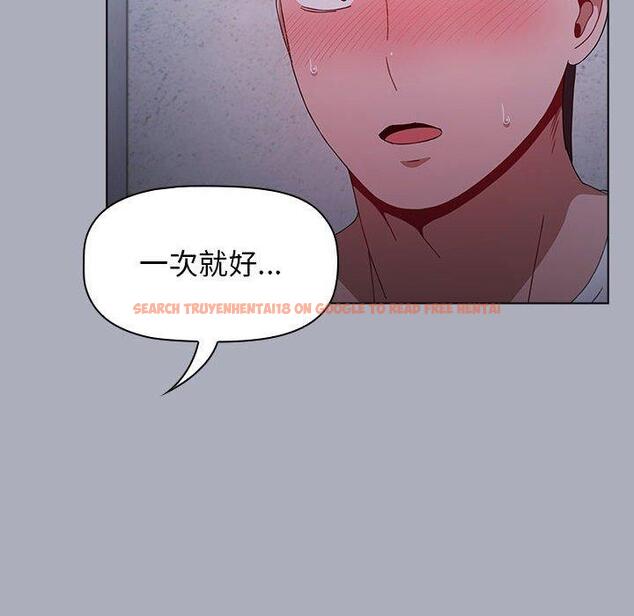 查看漫画小孩子才做選擇 - 第29話 - tymanga.com中的1104924图片