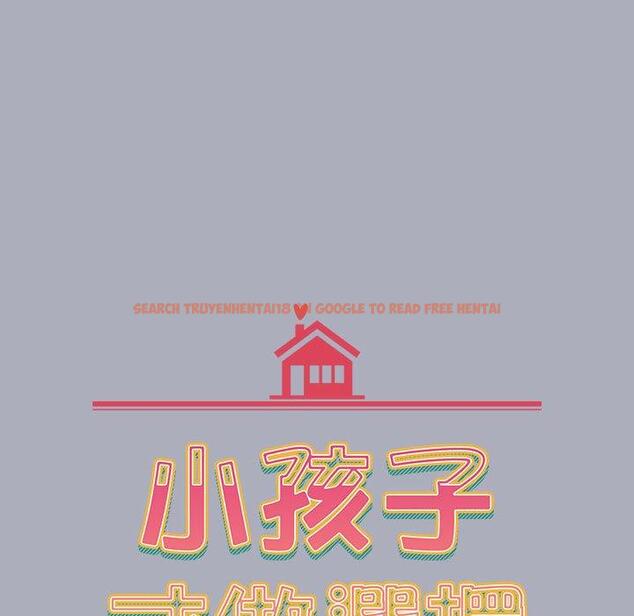 查看漫画小孩子才做選擇 - 第29話 - tymanga.com中的1104931图片