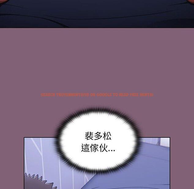 查看漫画小孩子才做選擇 - 第29話 - tymanga.com中的1104942图片