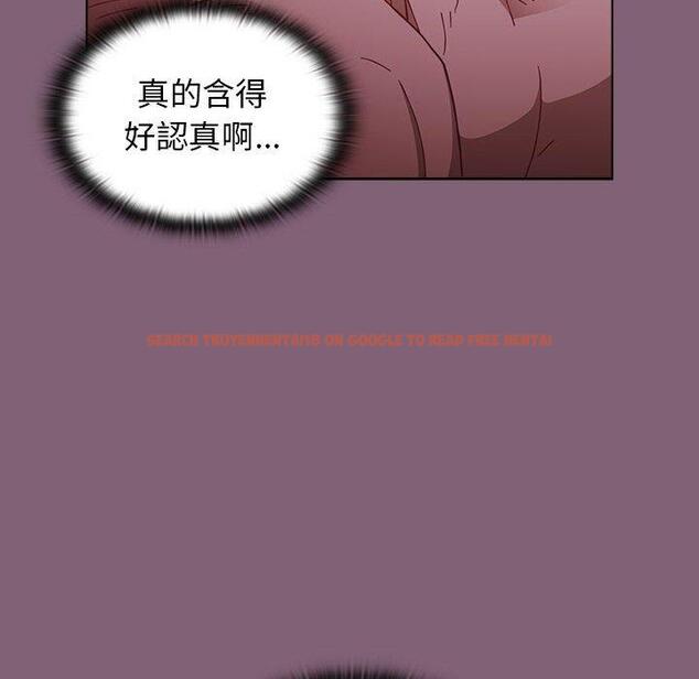 查看漫画小孩子才做選擇 - 第29話 - tymanga.com中的1104944图片