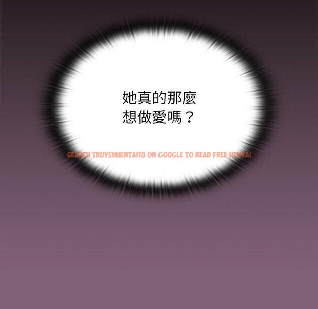 查看漫画小孩子才做選擇 - 第29話 - tymanga.com中的1104958图片
