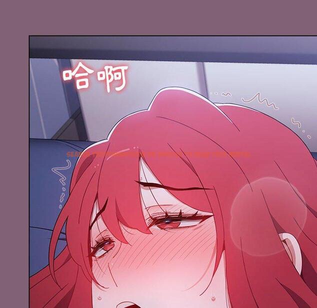 查看漫画小孩子才做選擇 - 第29話 - tymanga.com中的1105064图片